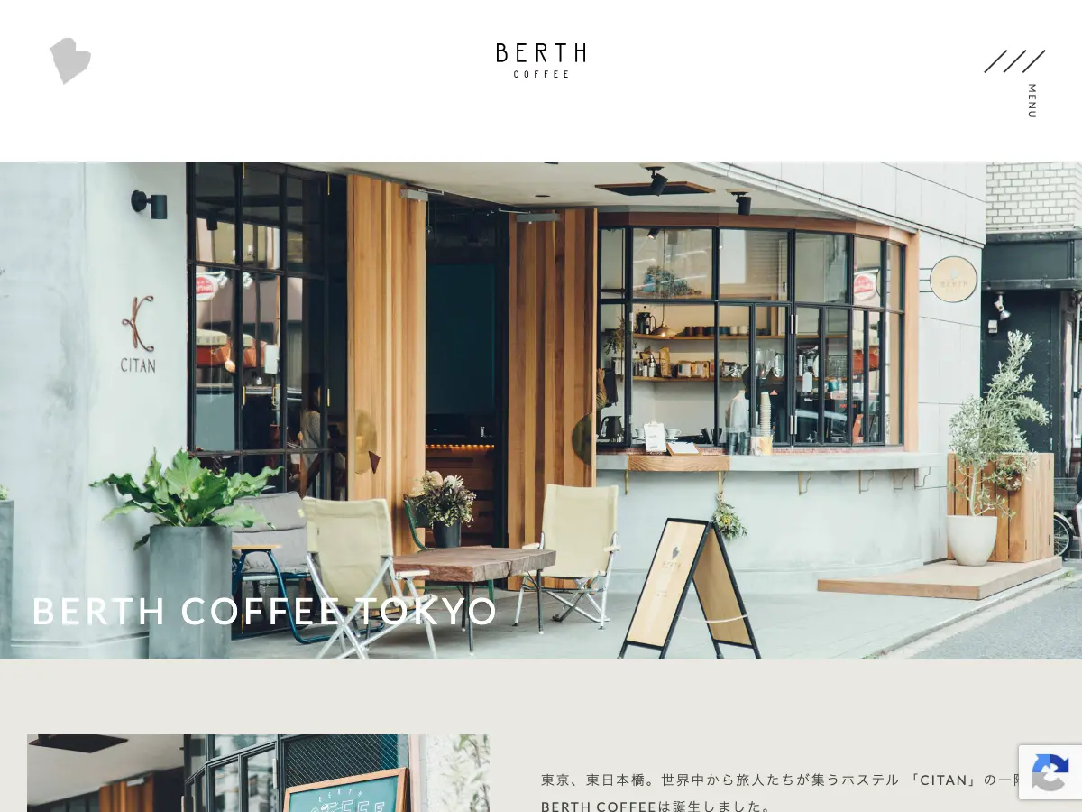 Berth Coffee's website