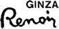 New Yorker's Cafe Suidōbashi Higashiguchi logo