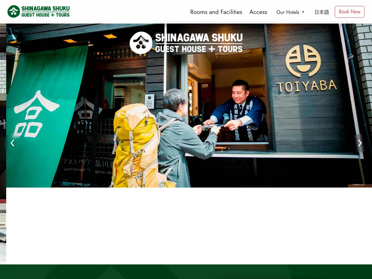 Shinagawa-Shuku Guest House+Tours's website