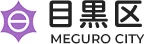 目黒区民センター図書館 logo