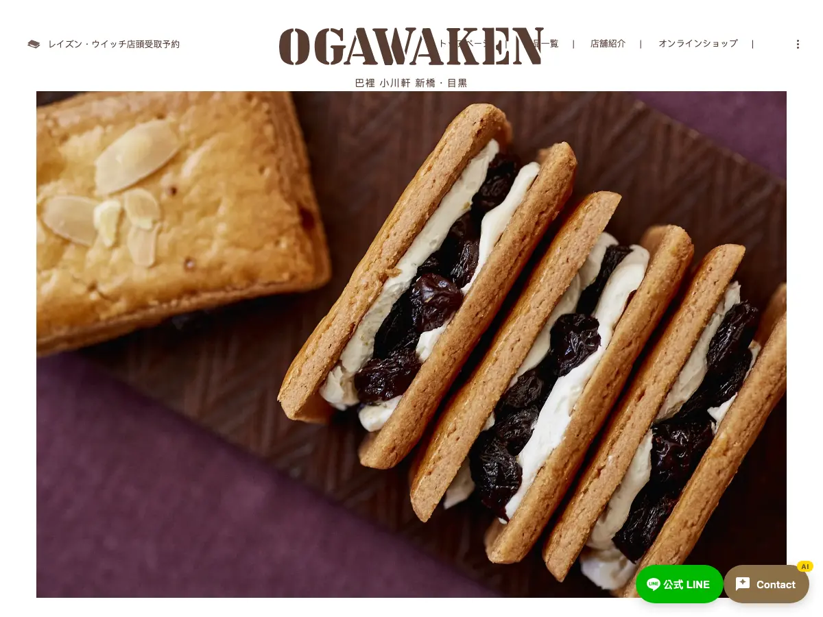OGAWAKEN's website