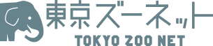 Ueno Zoo West Garden Cafeteria logo