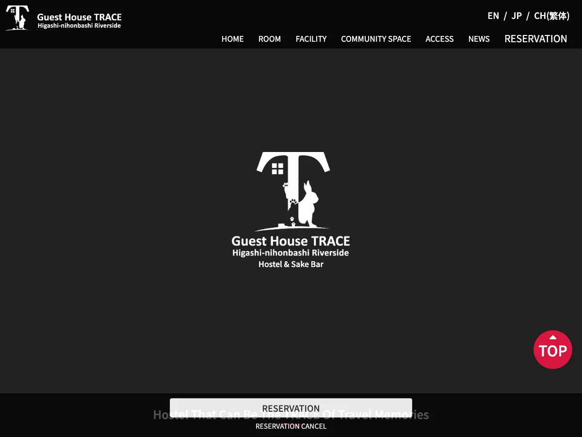 Guest House TRACE's website