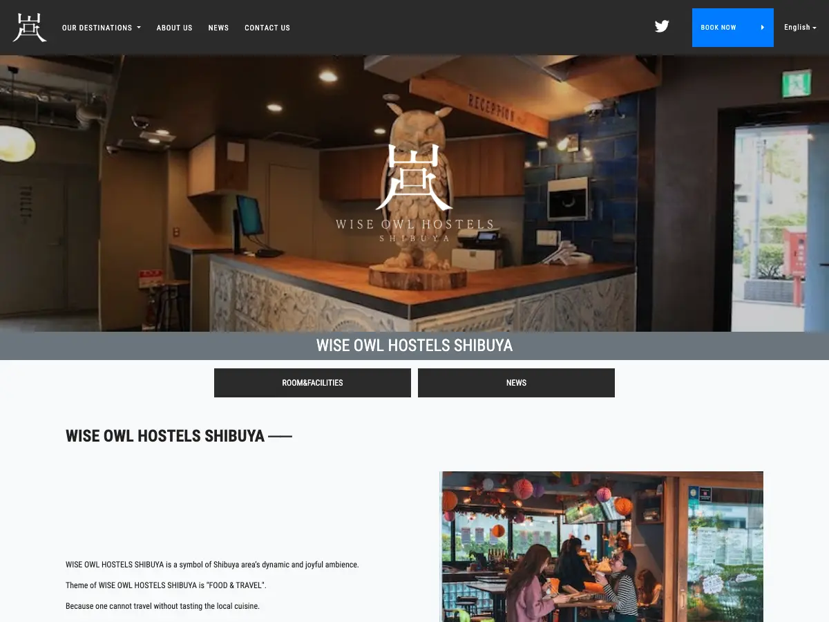Wise Owl Hostels Shibuya's website
