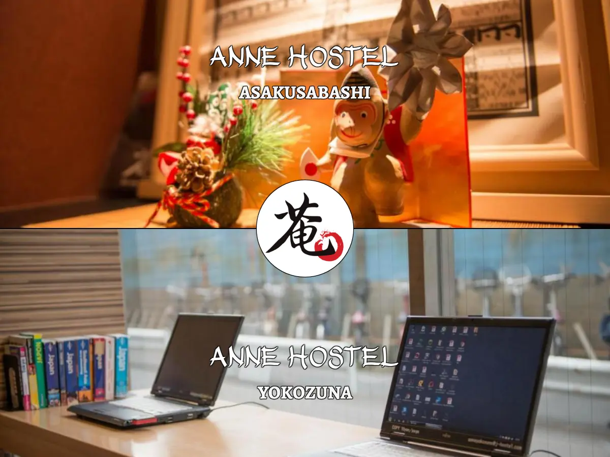 Anne Hostel Asakusabashi's website