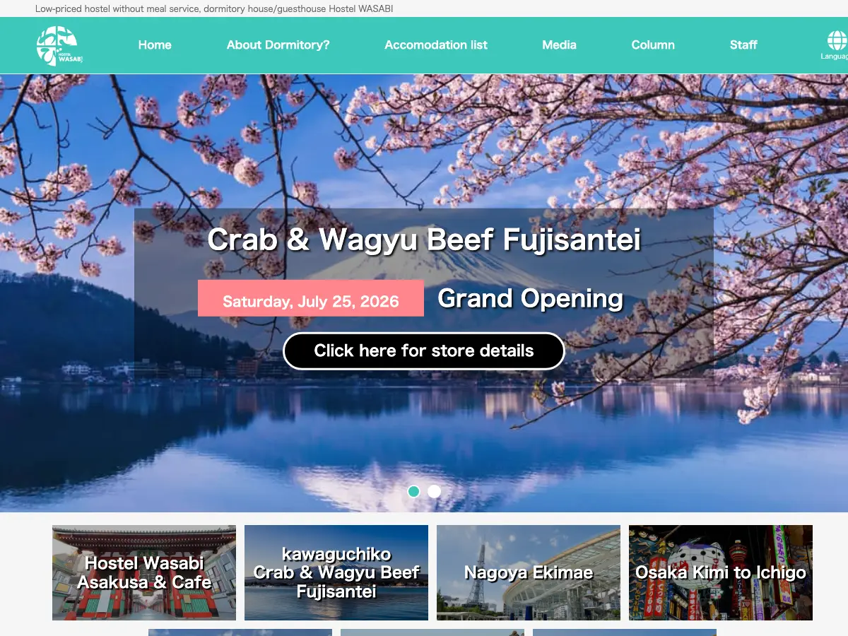Guest House Wasabi's website