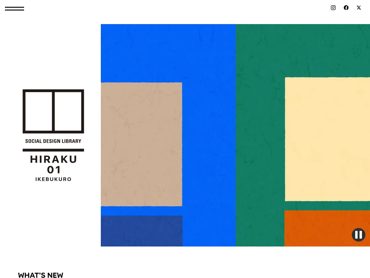 HIRAKU IKEBKRO 01 Social Design Library's website