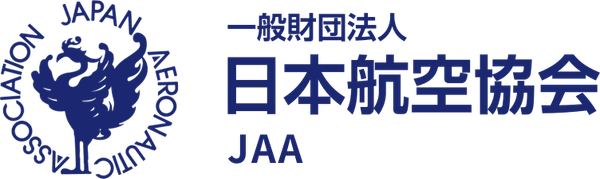 航空図書館 logo