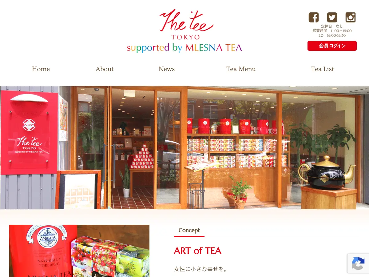 The Tee Tokyo supported by Mlesna Tea's website