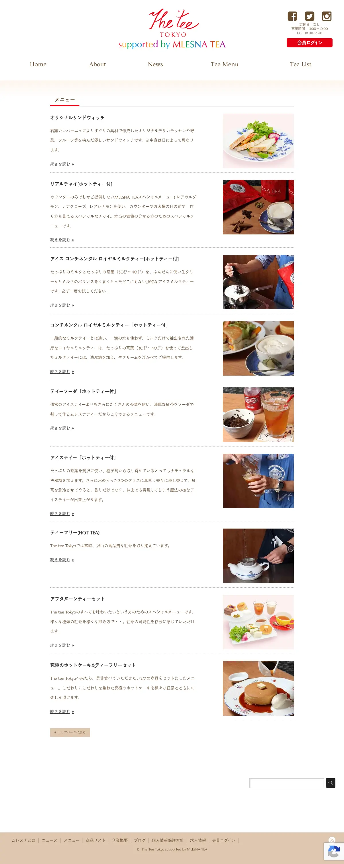 The Tee Tokyo supported by Mlesna Tea, photo 1