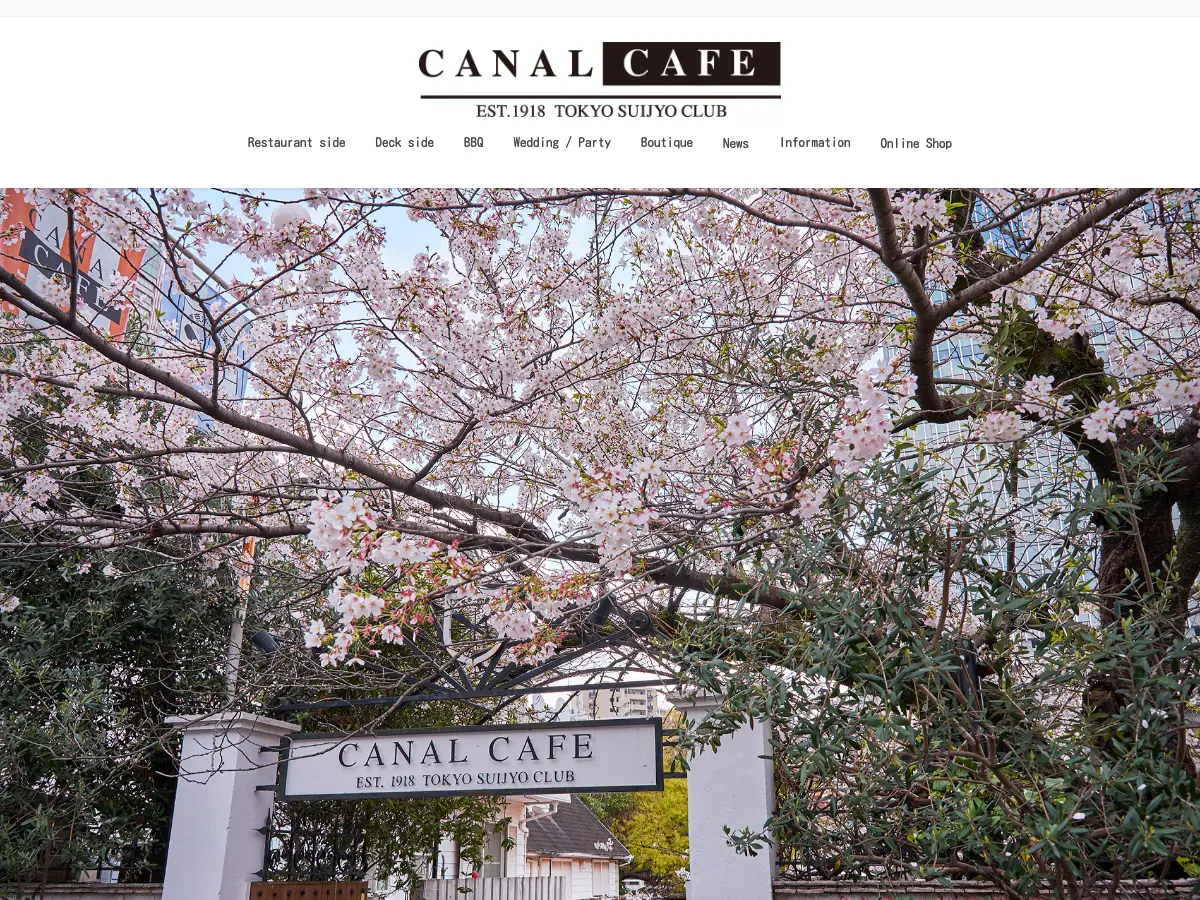 Canal Cafe's website