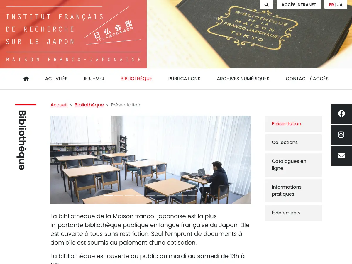 Bibliothèque de la Maison franco-japonaise de Tokyo's website