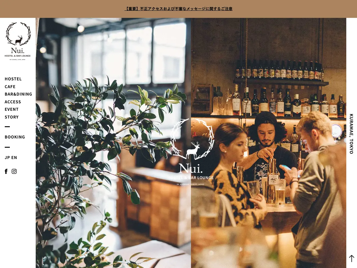 Nui Hostel and Bar Lounge's website