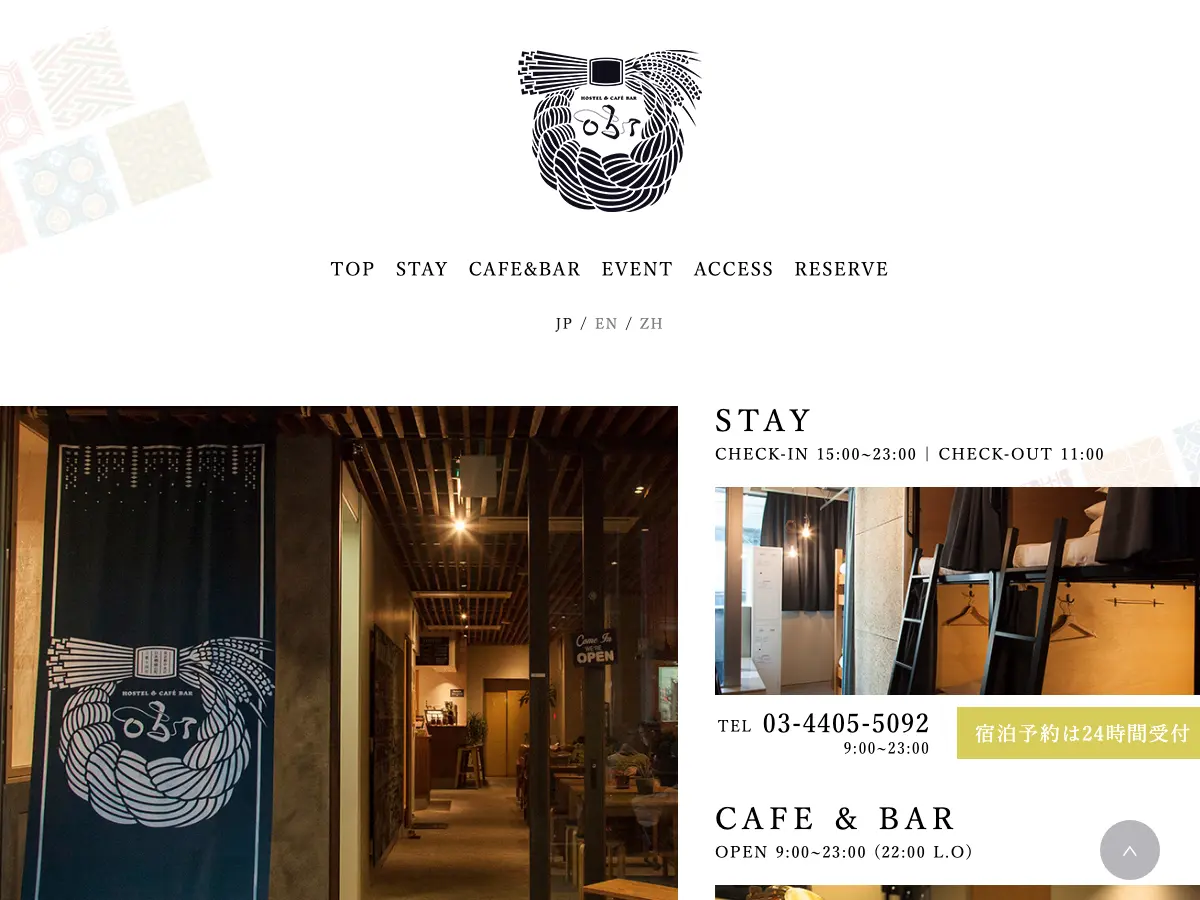 Hostel's website