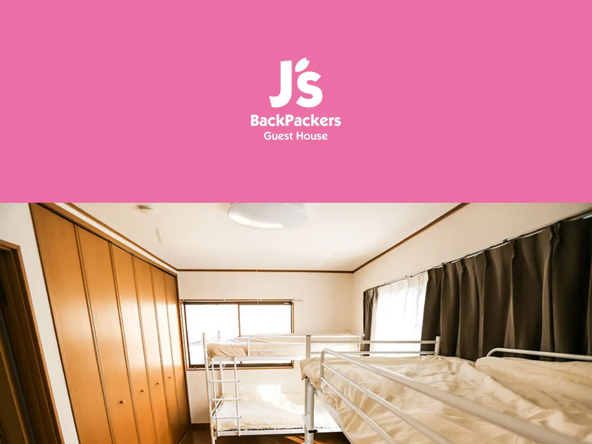J's Backpackers's website