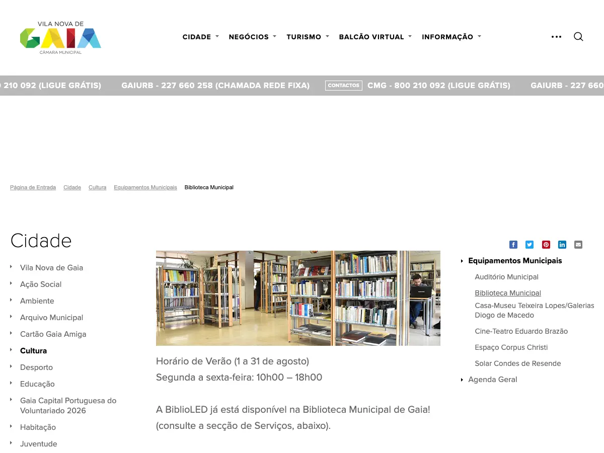 Biblioteca Pública Municipal de Vila Nova de Gaia's website