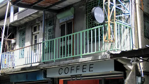 潁川製所CoffeeRoaster