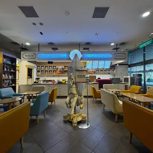 金木馬文創輕食館