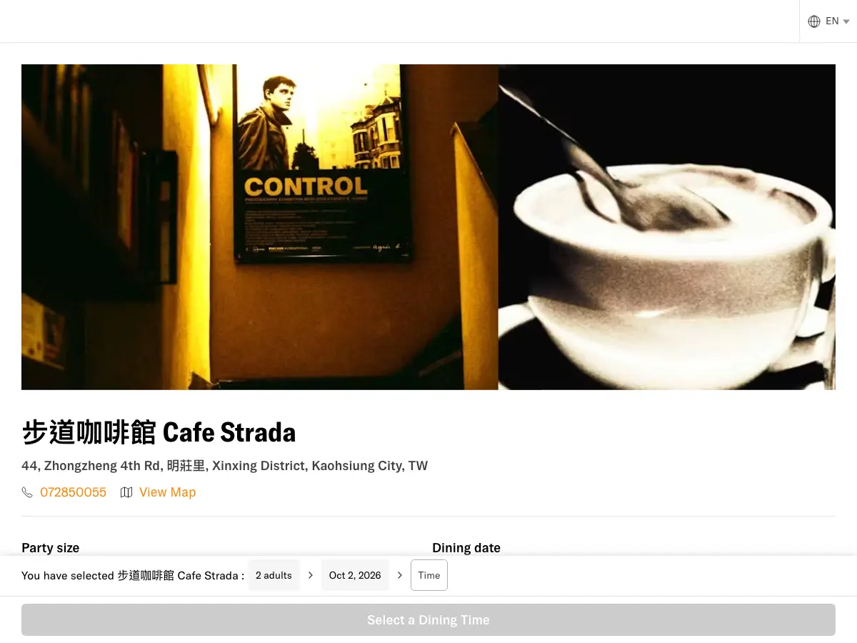 Cafe Strada's website
