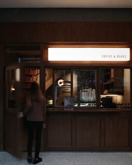 JS Coffee