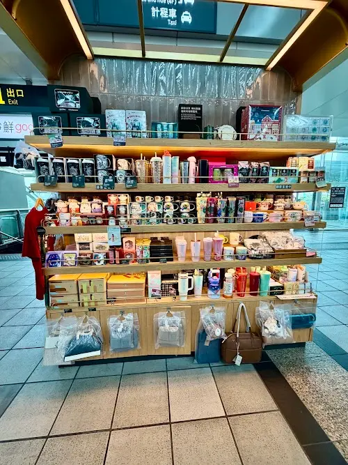 STARBUCKS HSR Zuoying Shop