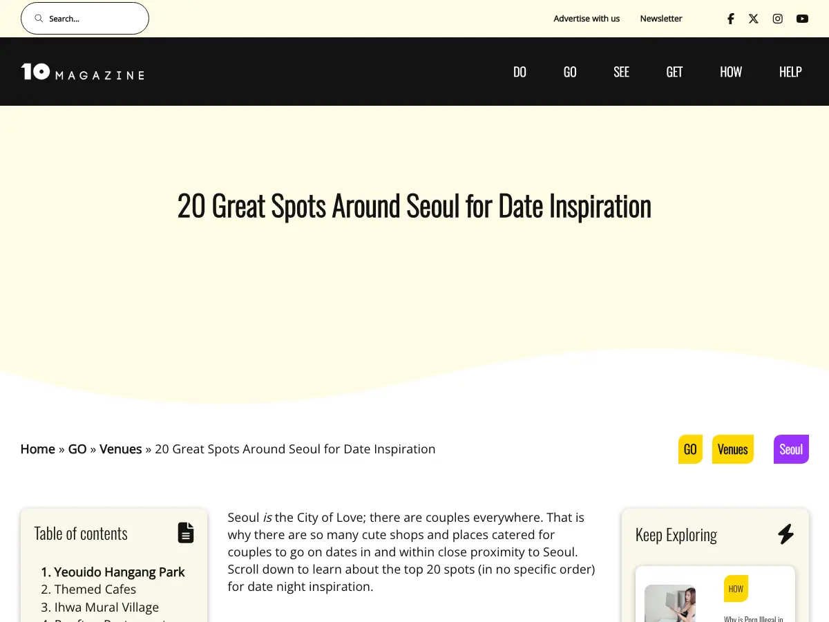 Starfield Library's website