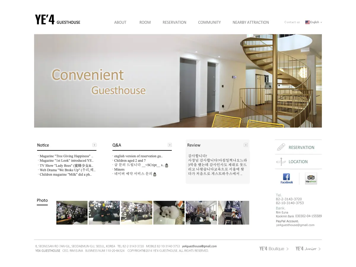 YE'4 guest house's website