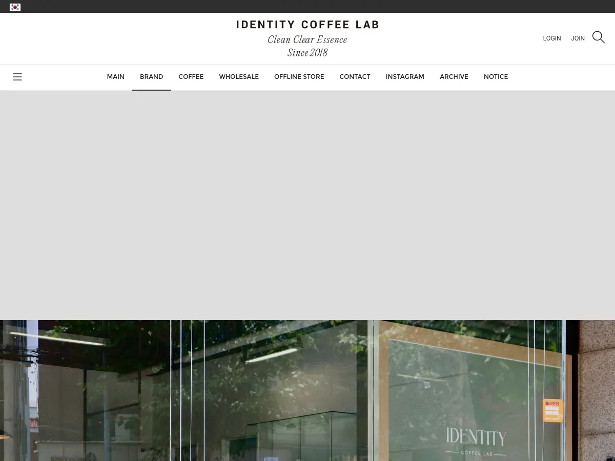 Identity Coffee Lab's website