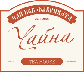 Tea House Sofia logo