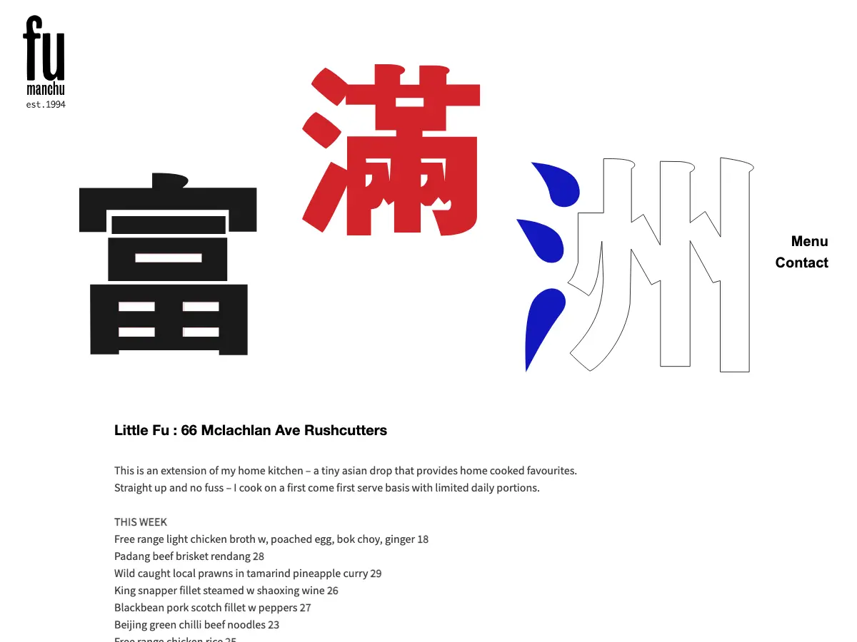 Little Fu's website