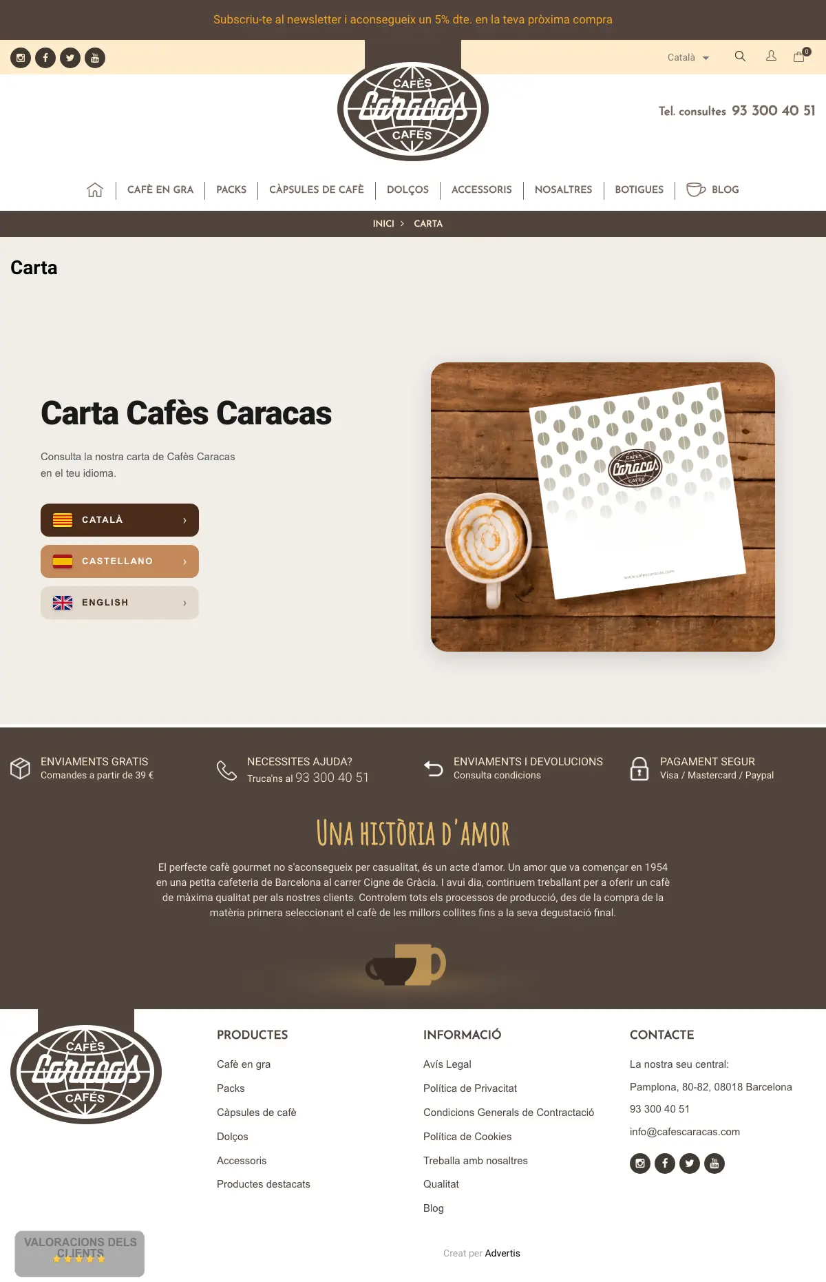 Café Caracas, photo 1