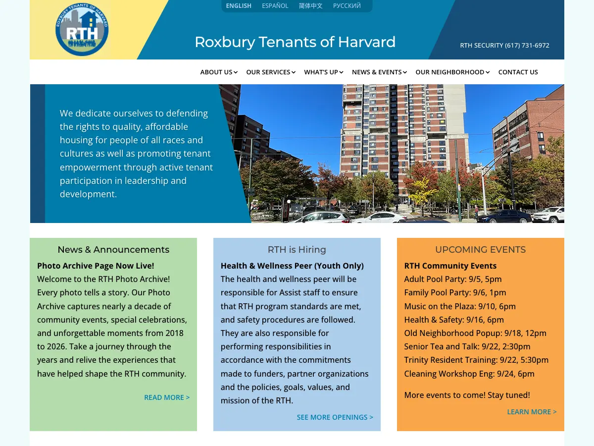 Betty Power Library and Computer Center's website