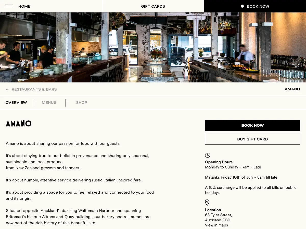 Amano's website