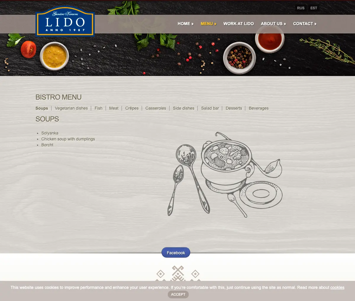 Lido, photo 1