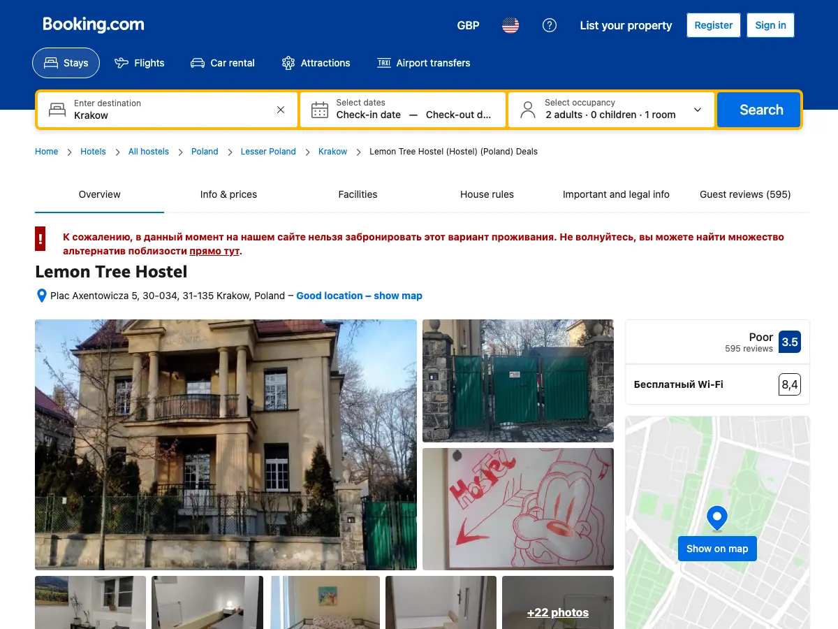 Lemon Tree Hostel's website
