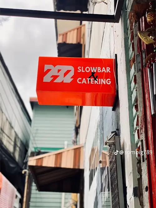 292 Slowbar Cafe, photo 1