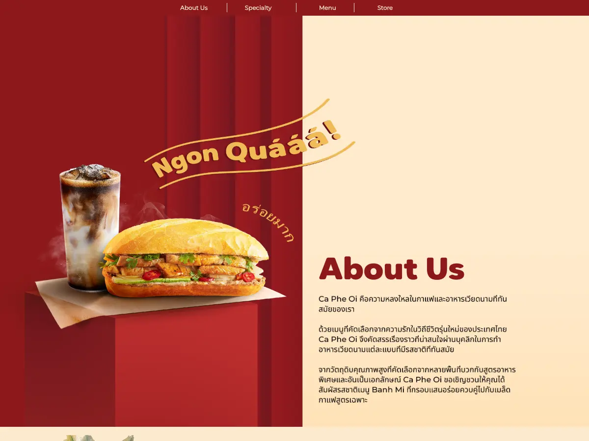 CAPHE OI YAOWARAT's website