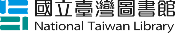 National Taiwan Library logo