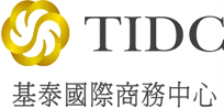 基泰國際商務中心 TIDC | 台北會議室 | 中正區衡陽路 logo
