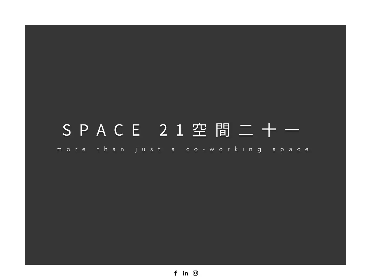 Space21 空間二十一's website