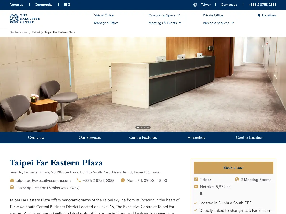The Executive Centre - Taipei Far Eastern Plaza's website