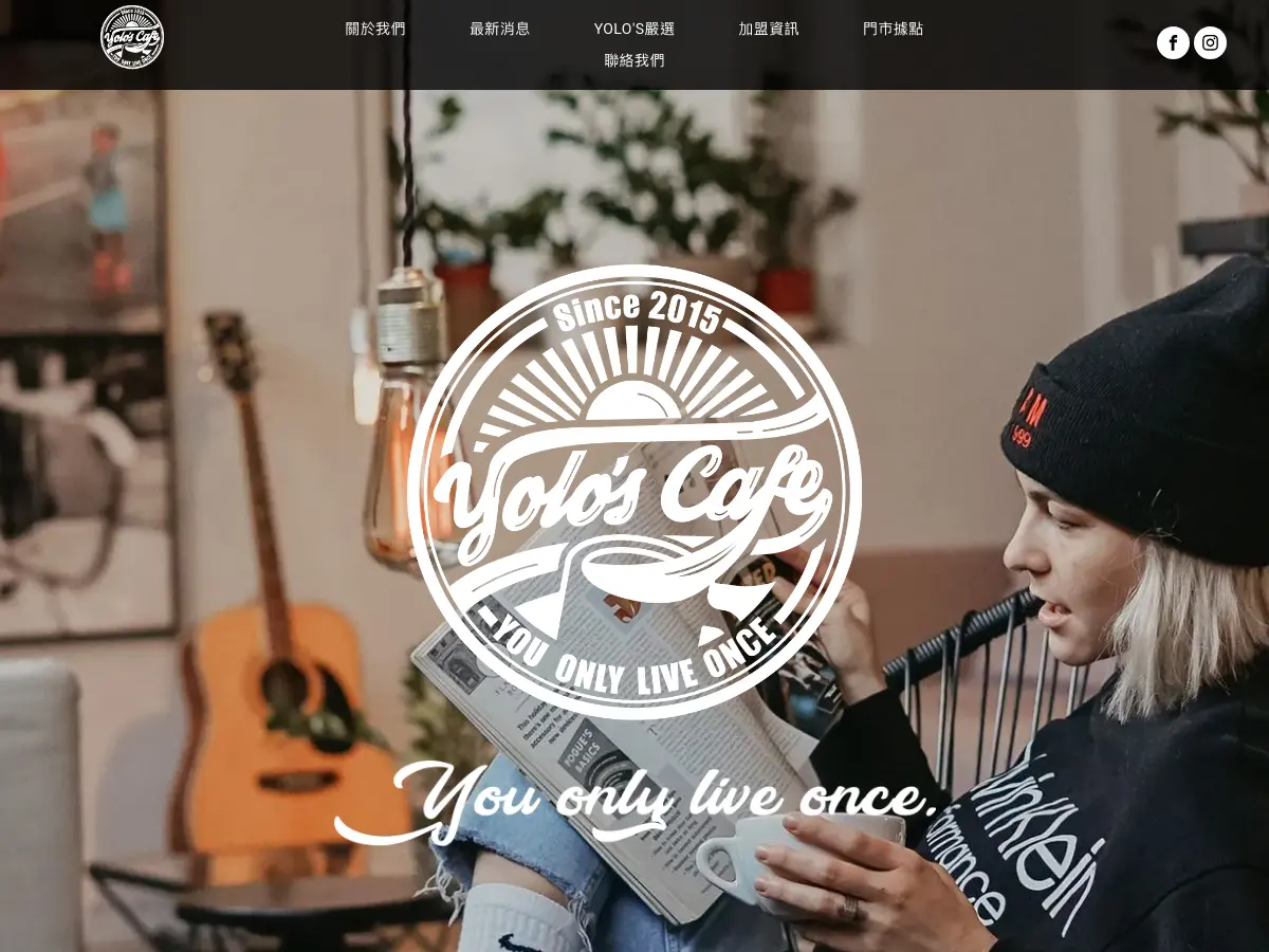 Yolo's Cafe's website