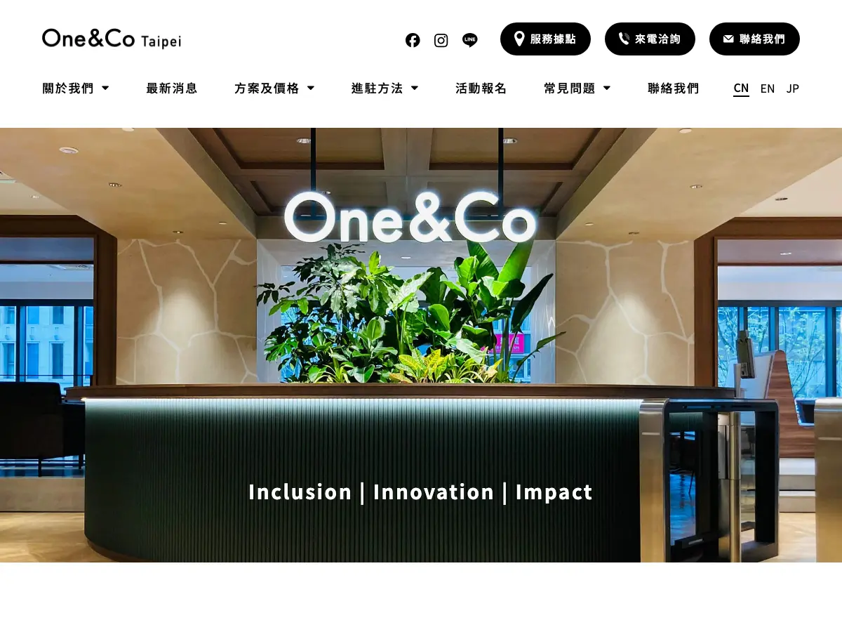 One&Co Taipei's website