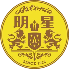Astoria Cafe & Bakery logo