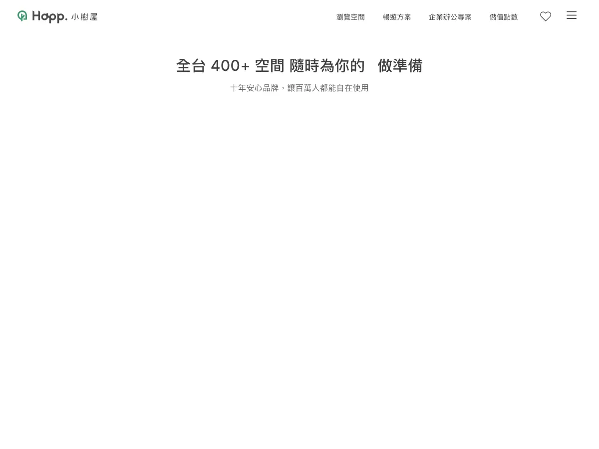 Happ.'s website