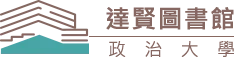 Dah Hsian Seetoo Library logo