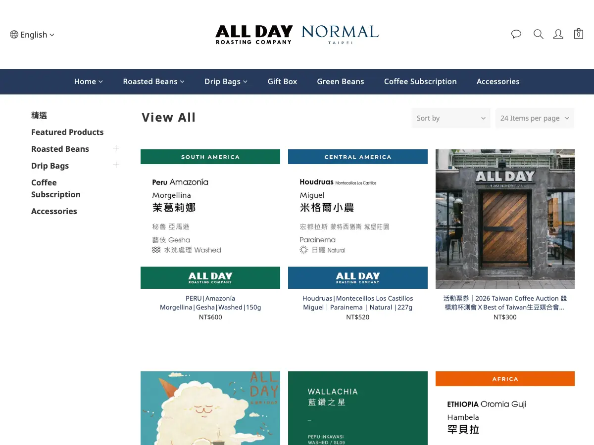 All Day Roasting Company's website