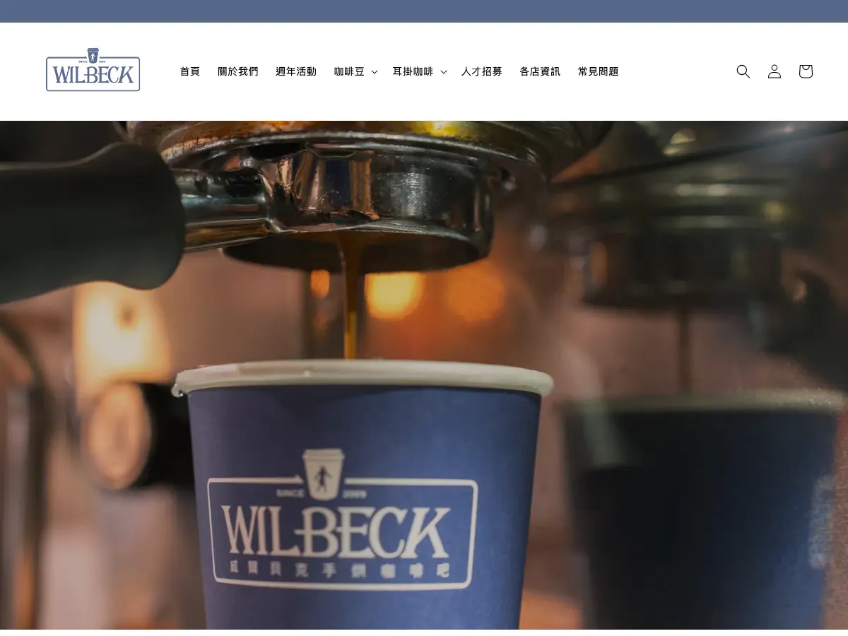 Wilbeck Cafe's website