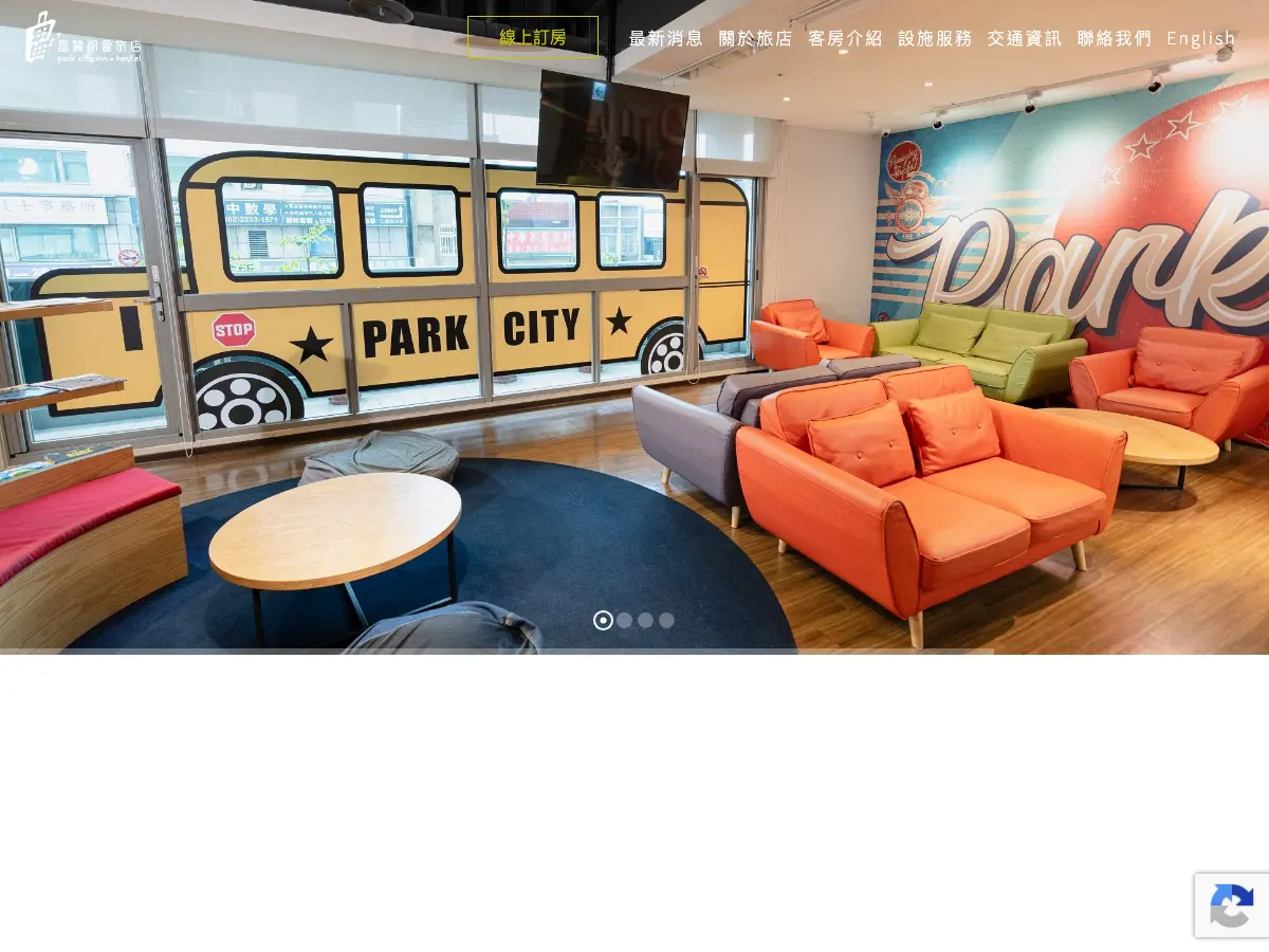 Park City Inn and Hostel's website