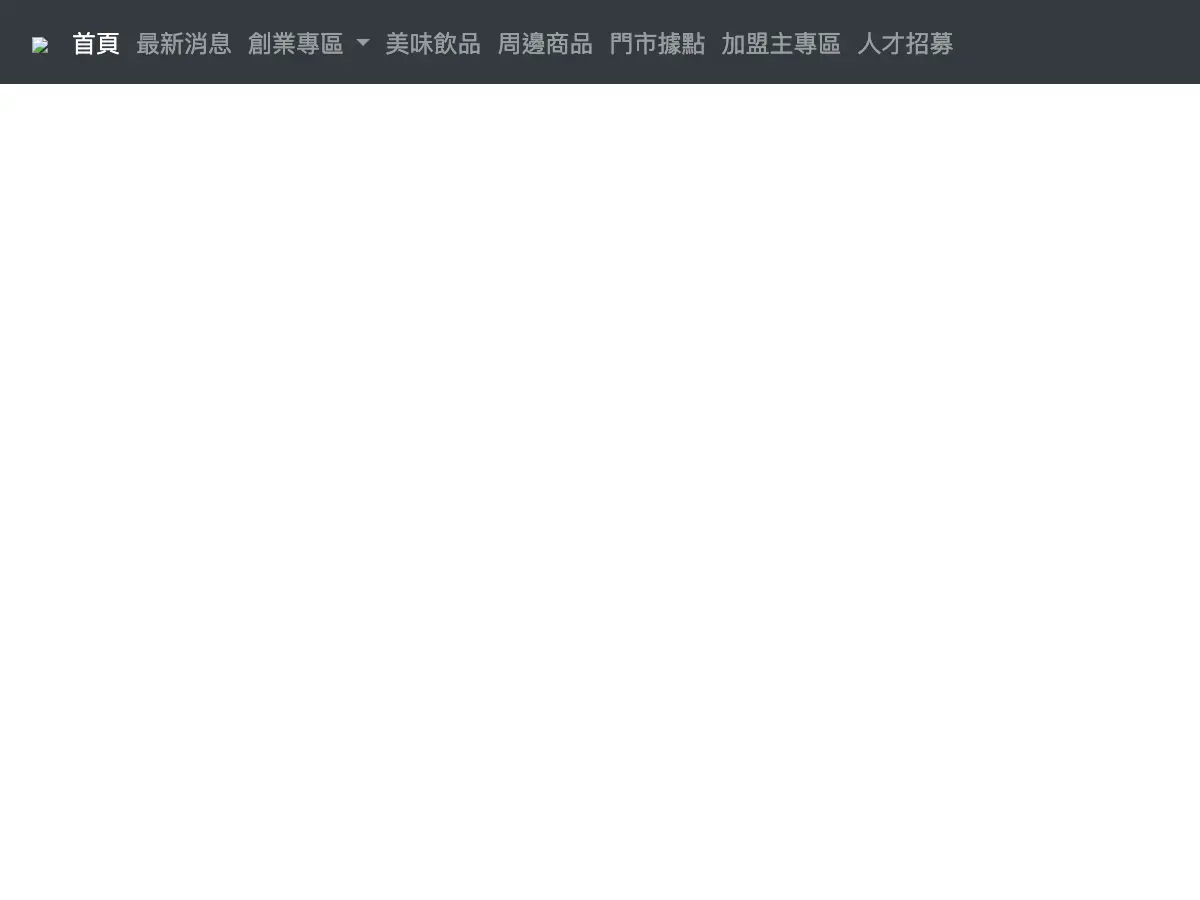壹咖啡's website